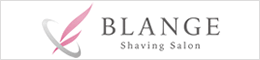 シェービングサロン　ブランジュ